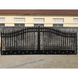 Greatbear 14x8 ft Steel Dual Swing Driveway Gate - Serenity Provision