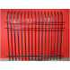 Greatbear Wrought Iron Fence & Driveway Gate - Serenity Provision